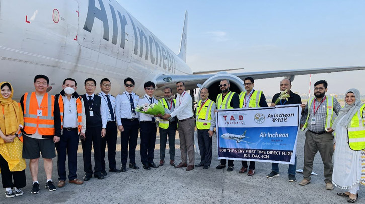 Newest private airline ‘Air Astra’ set to start journey. Photo: TDM. Newest private airline ‘Air Astra’ set to start journey. Photo: TDM.