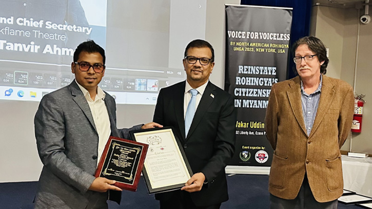 Tanvir Shake gets Best Performer award in USA Tanvir Shake gets Best Performer award in USA