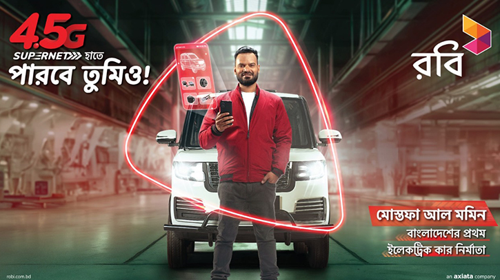 Robi showcases the inspiring tale of ‘Palki’-Bangladesh’s first-ever electric vehicle