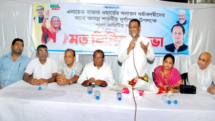 There is no room for communal groups in Bangladesh: Helal Akbar Chowdhury There is no room for communal groups in Bangladesh: Helal Akbar Chowdhury