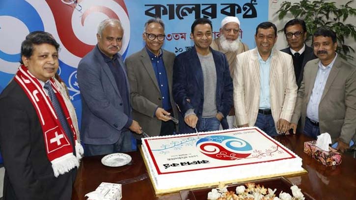 Leading Bengali daily Kaler Kantho celebrates 13th founding anniversary