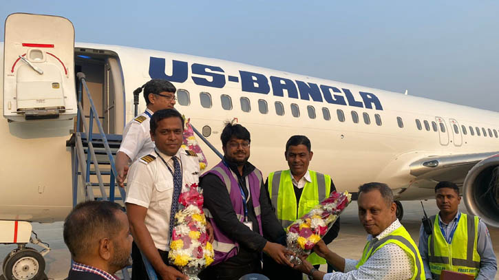 US-Bangla adds one more Boeing 737 to its fleet US-Bangla adds one more Boeing 737 to its fleet