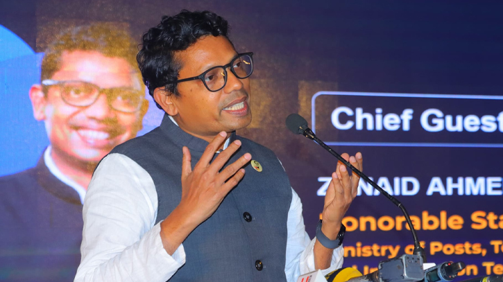 Govt working to strengthen information and financial security: Palak Govt working to strengthen information and financial security: Palak