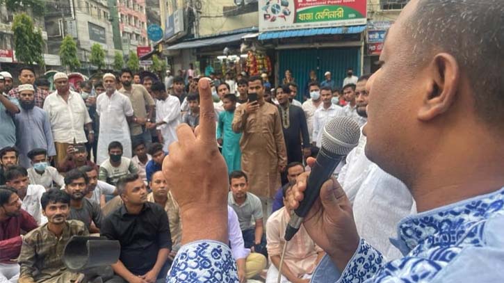 Ruling party leaders in Chattogram vow to keep streets under their control Ruling party leaders in Chattogram vow to keep streets under their control