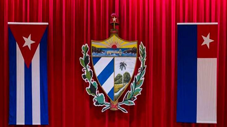 Cuba to choose new legislature next year