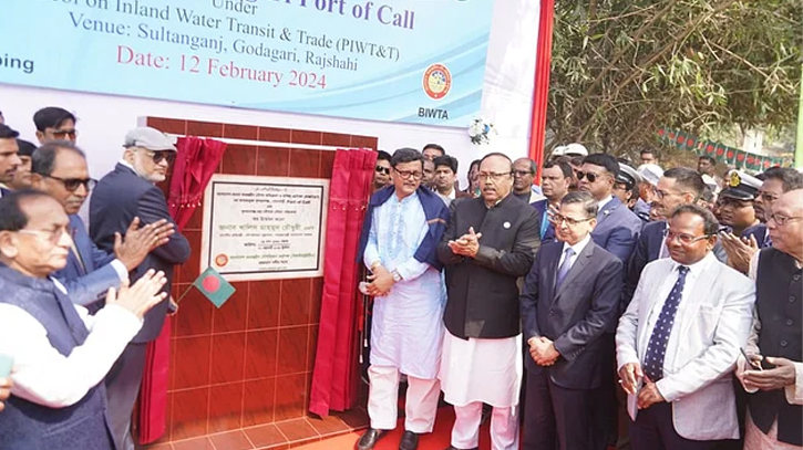 Inauguration of Rajshahi-Murshidabad river trade route 