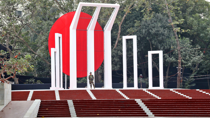 February 21: Symbol of our national unity February 21: Symbol of our national unity
