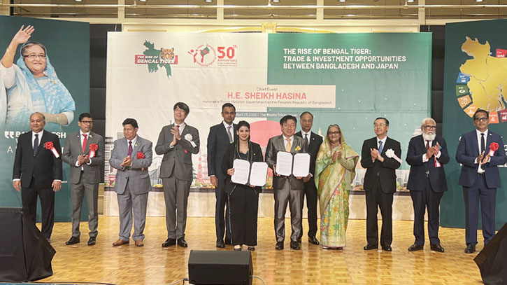 Summit, JERA invest $2b in Bangladesh’s Energy Supply Chain Summit, JERA invest $2b in Bangladesh’s Energy Supply Chain