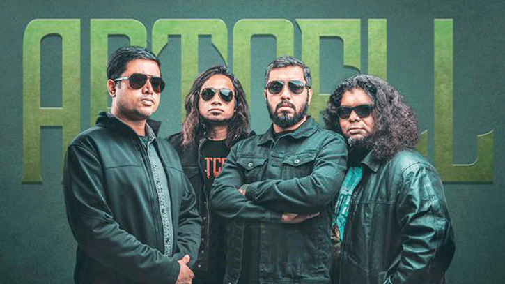 Artcell releases third album after 17 years Artcell releases third album after 17 years
