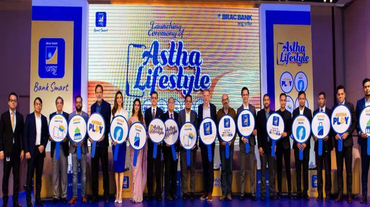 BRAC Bank introduces 1st digital banking super-app with Astha Lifestyle BRAC Bank introduces 1st digital banking super-app with Astha Lifestyle