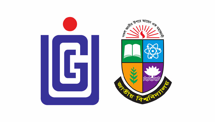 UGC directs National University not to admit new students to its main campus