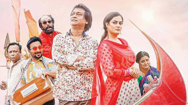 ’Made in Chittagong’ to be released on Binge this Eid ’Made in Chittagong’ to be released on Binge this Eid