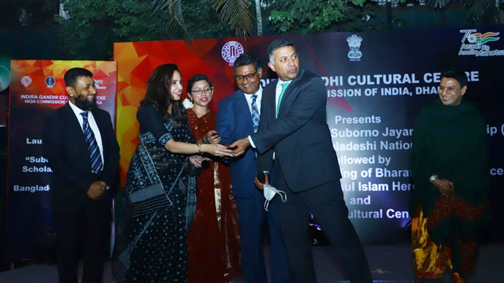 Indian High Commission launches Suborno Jayanti Scholarship website Indian High Commission launches Suborno Jayanti Scholarship website