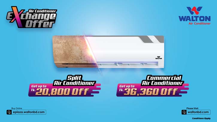 Buy new Walton AC in exchange of old or used one of any brand Buy new Walton AC in exchange of old or used one of any brand