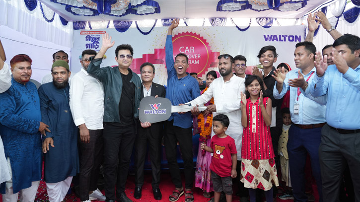 Walton fridge customer Raton Lal gets a car for free Walton fridge customer Raton Lal gets a car for free