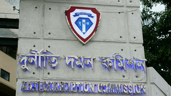Corruption within DGDA marked in 10 areas Corruption within DGDA marked in 10 areas