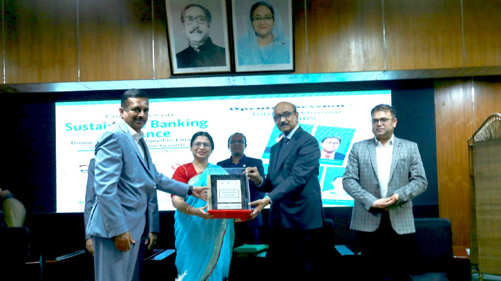 BIBM congratulated Trust Bank Limited BIBM congratulated Trust Bank Limited