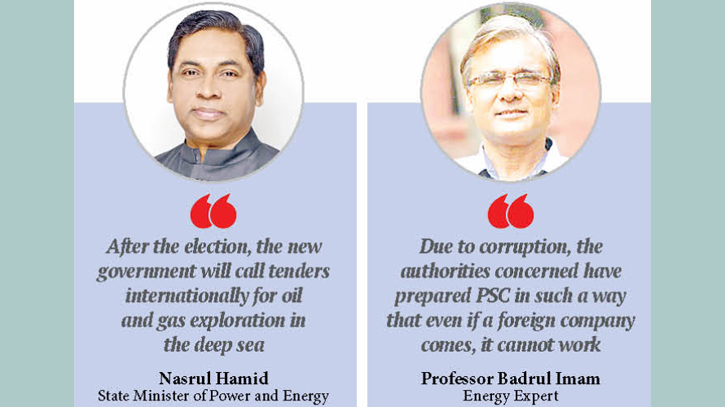 Govt postpones signing with US company Govt postpones signing with US company