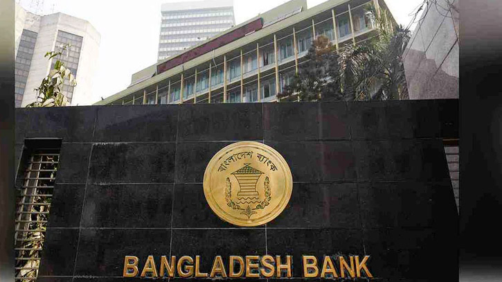 Bangladesh Bank allows return of six banks’ treasury chiefs Bangladesh Bank allows return of six banks’ treasury chiefs