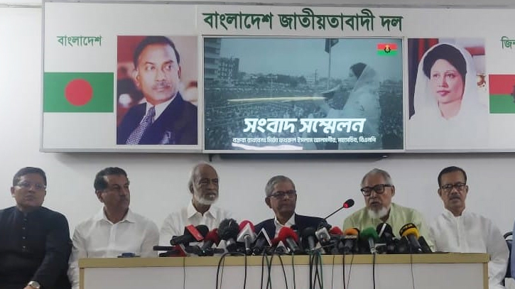 5 road marches form centrepiece of BNP’s 15 days of activism from Tuesday 5 road marches form centrepiece of BNP’s 15 days of activism from Tuesday