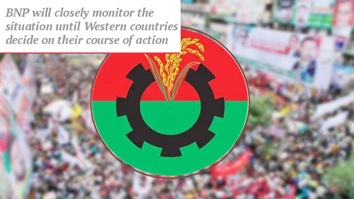 BNP awaits western reply in situation monitoring BNP awaits western reply in situation monitoring