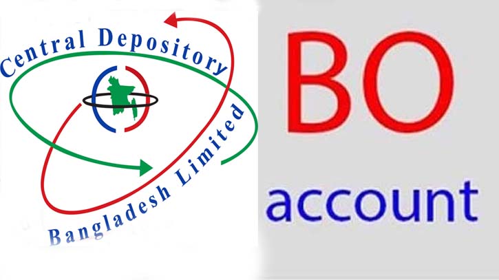 CDBL cancels 1lakh BO accounts of investors in July CDBL cancels 1lakh BO accounts of investors in July