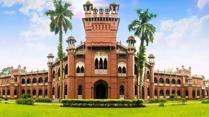 B Unit Admission Test of DU on Saturday B Unit Admission Test of DU on Saturday