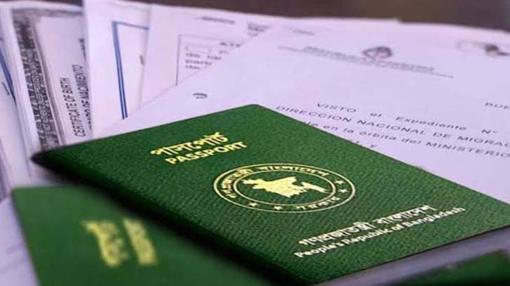 Migrants’ woes in getting e-passport Migrants’ woes in getting e-passport