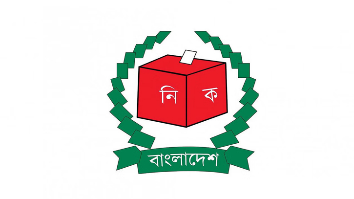 Security concerns heighten in Rajshahi as polls near