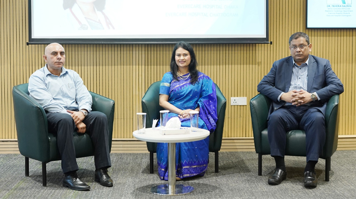 Evercare Hospital Chattogram provides free treatment for underprivileged children Evercare Hospital Chattogram provides free treatment for underprivileged children