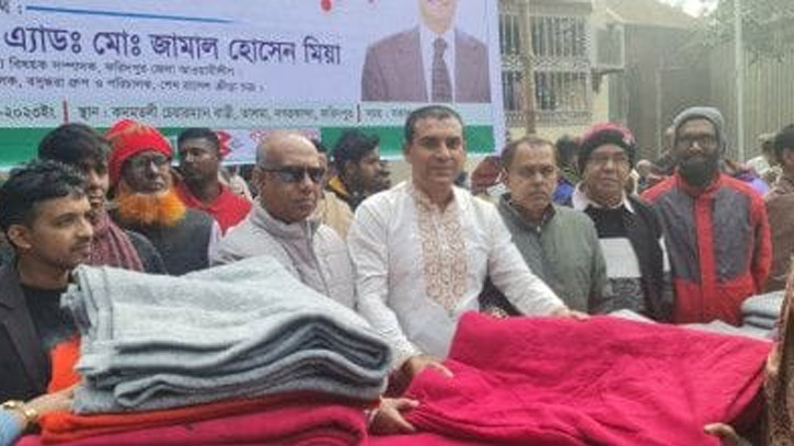 Bashundhara Group stands by 10,000 cold-hit people in Faridpur