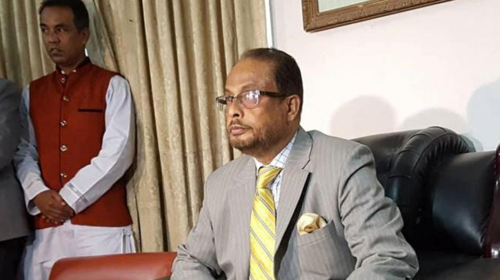 GM Quader cannot perform duties as JaPa Chairman, Chamber Judge stays HC order
