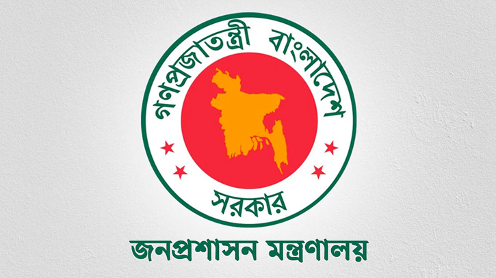 Govt job seekers get 39 month extension on age limit Govt job seekers get 39 month extension on age limit
