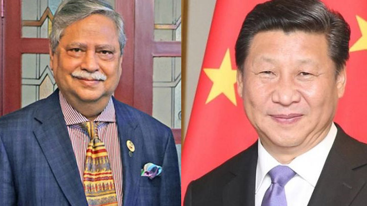 Xi Jinping sends congratulatory letter to Bangladesh’s new President Xi Jinping sends congratulatory letter to Bangladesh’s new President