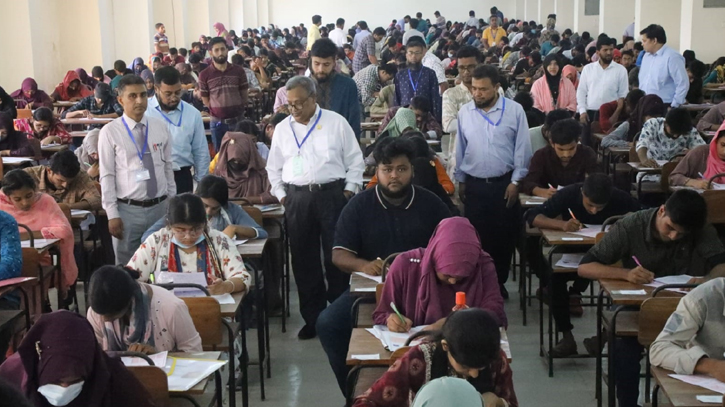 JUST admission test held