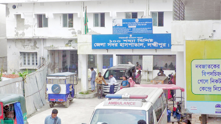 Manpower shortage creates sufferings for patients in Lakshmipur Hospital Manpower shortage creates sufferings for patients in Lakshmipur Hospital