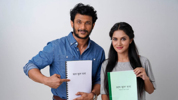 Nayeem, Mithila to illuminate silver screen in ’Jole Jole Tara’ Nayeem, Mithila to illuminate silver screen in ’Jole Jole Tara’
