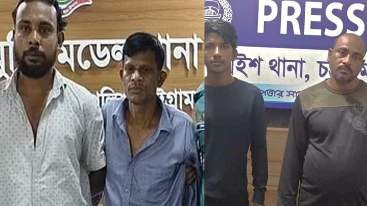 14 BNP leaders, activists held in Chattogram 14 BNP leaders, activists held in Chattogram