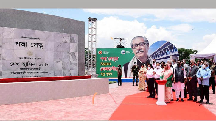 Padma Bridge: Dream comes true Padma Bridge: Dream comes true