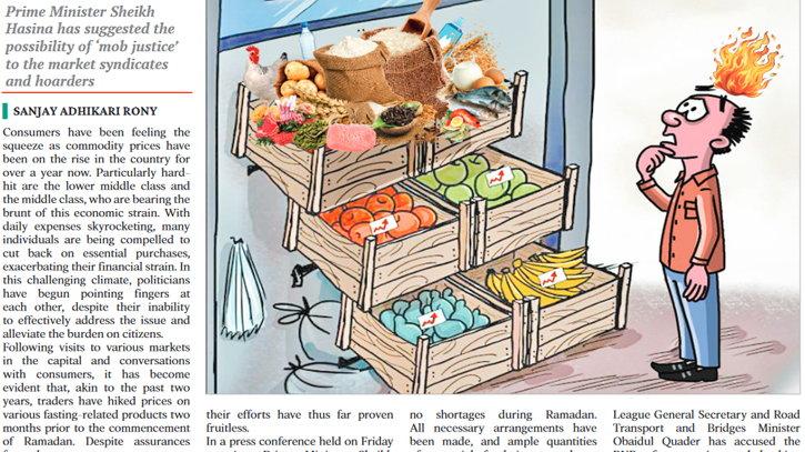 Blame game on over price hike Blame game on over price hike
