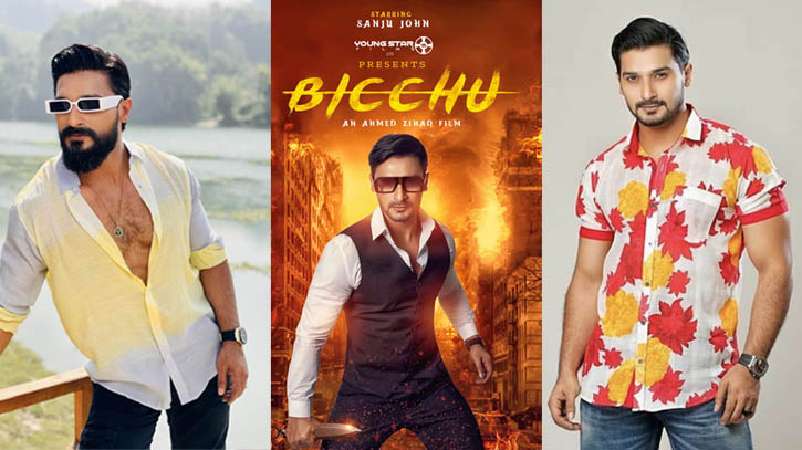 Sanju’s 8 movies are awaiting release Sanju’s 8 movies are awaiting release