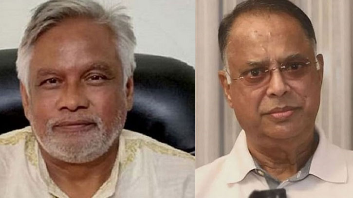 HC upholds jail term of Tuku, Aman in graft cases HC upholds jail term of Tuku, Aman in graft cases