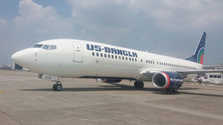 US-Bangla will operate two daily flights on the Dhaka-Kolkata route from August 4 US-Bangla will operate two daily flights on the Dhaka-Kolkata route from August 4