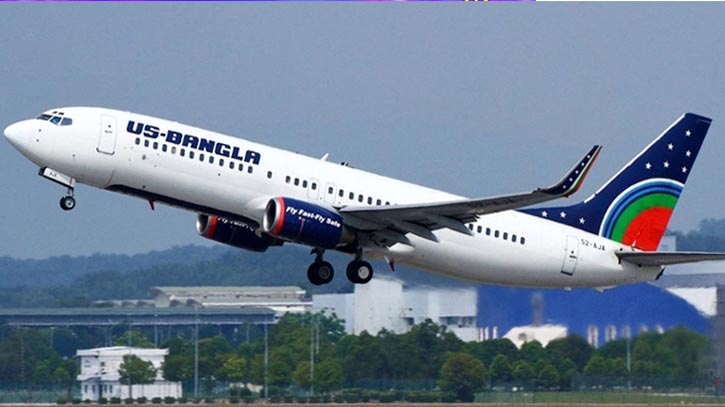 US-Bangla Airlines chooses Travelport as their first GDS partner in push for strategic expansion US-Bangla Airlines chooses Travelport as their first GDS partner in push for strategic expansion