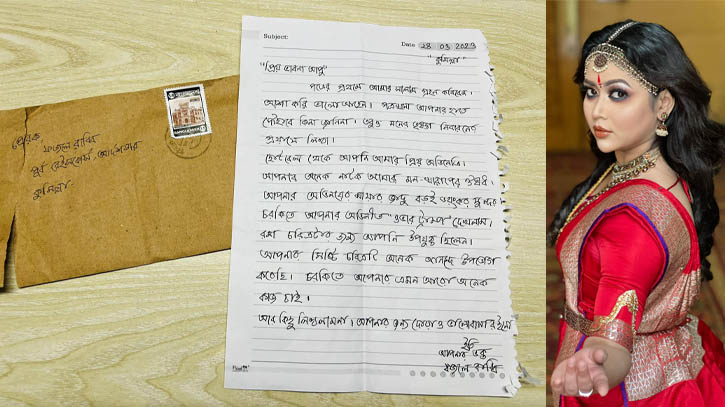 Bhabna is overwhelmed by fan’s letter Bhabna is overwhelmed by fan’s letter