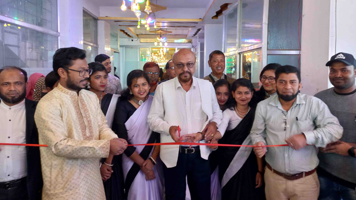 হাজীগঞ্জে তিন দিনব্যাপী বই মেলার উদ্বোধন হাজীগঞ্জে তিন দিনব্যাপী বই মেলার উদ্বোধন