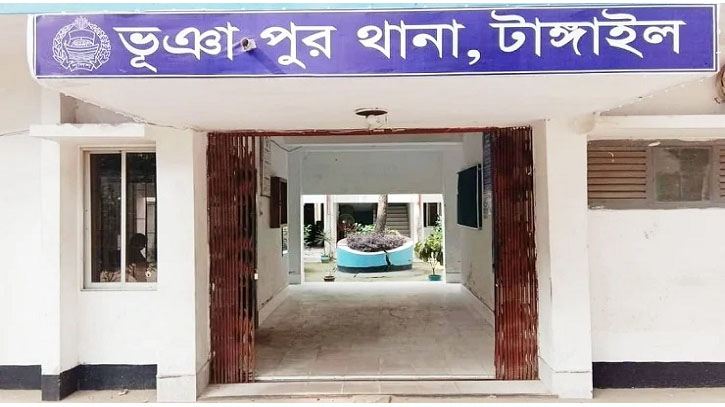 ভূঞাপুরে পরকীয়া প্রেমিককে ডেকে এনে হত্যার অভিযোগ ভূঞাপুরে পরকীয়া প্রেমিককে ডেকে এনে হত্যার অভিযোগ