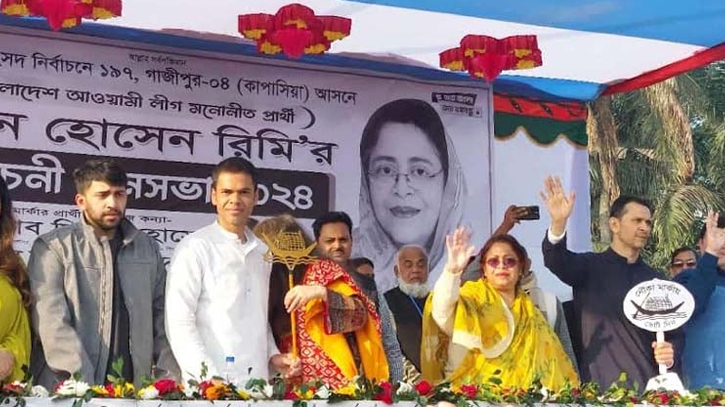 সোনার বাংলা গড়তে নৌকায় ভোট দিন : সোহেল তাজ 