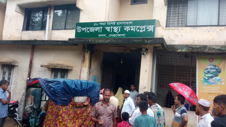 শিশু কিশোরদের ফুটবল খেলা নিয়ে বিরোধে দুপক্ষের সংঘর্ষ, কৃষক নিহত শিশু কিশোরদের ফুটবল খেলা নিয়ে বিরোধে দুপক্ষের সংঘর্ষ, কৃষক নিহত
