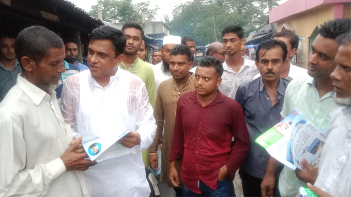 নেত্রকোনায় নৌকার মনোনোয়ন প্রত্যাশী আব্দুল মতিনের গণসংযোগ নেত্রকোনায় নৌকার মনোনোয়ন প্রত্যাশী আব্দুল মতিনের গণসংযোগ